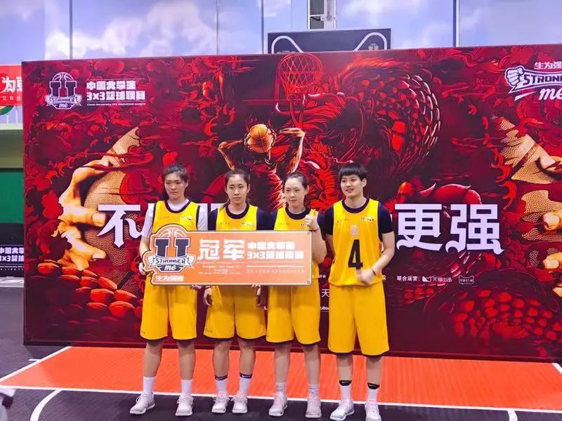 网经社直击——抖音电商头部作者全品类选品会